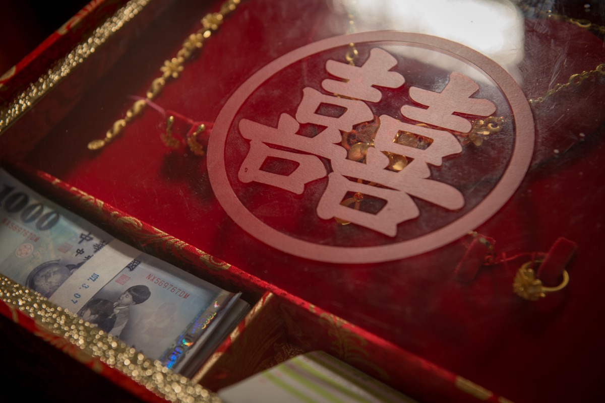 嫁女兒賀詞,嫁女兒紅包賀詞,嫁女兒祝賀詞,結婚祝賀詞