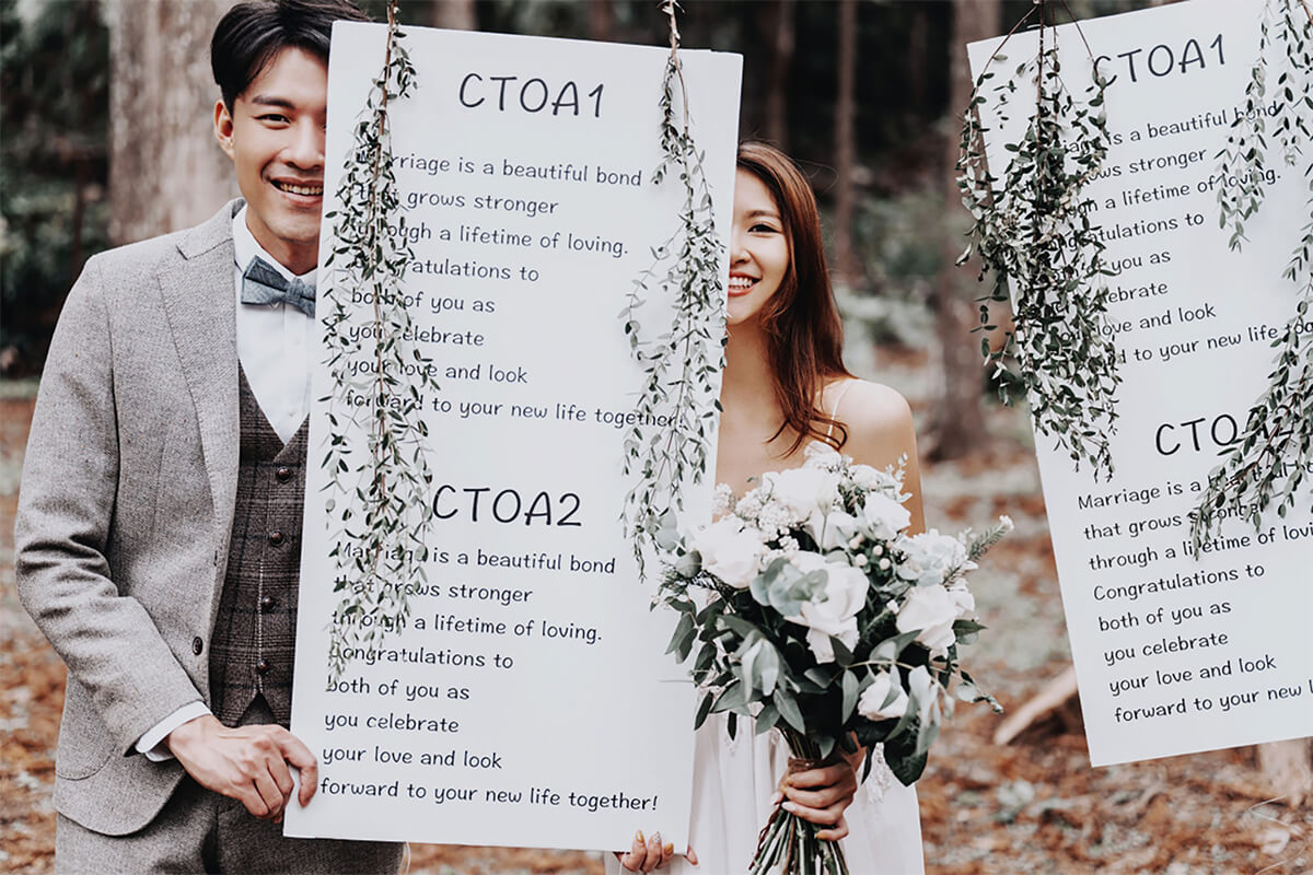 拍婚紗,中部婚紗景點,台中婚紗,森林婚紗照,惠蓀林場