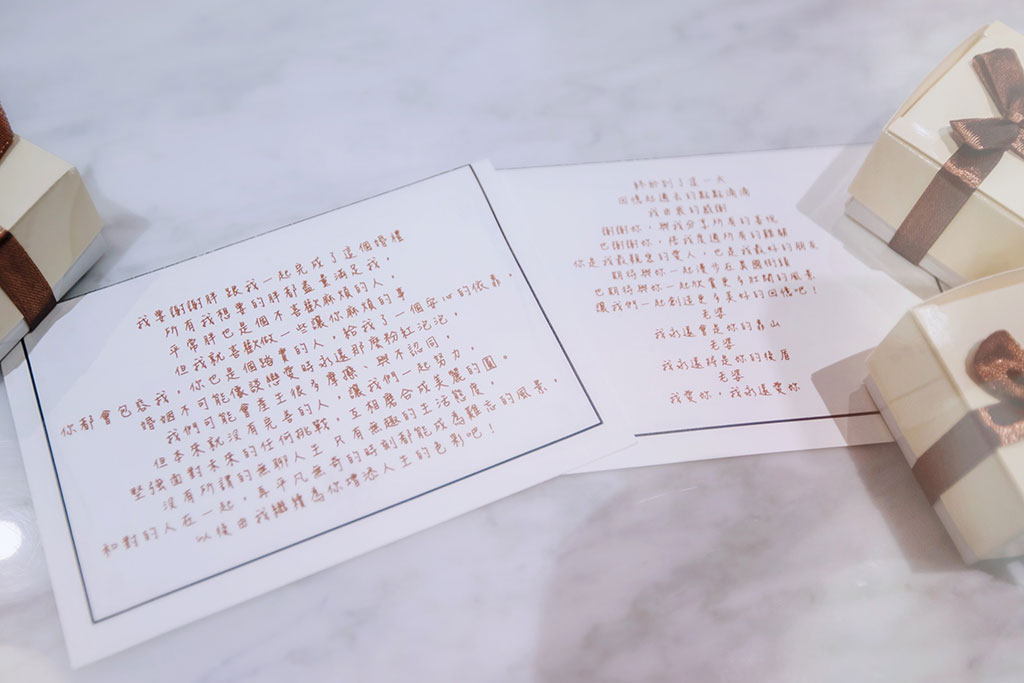 台中婚攝,桃園婚攝,台中婚攝推薦,桃園婚攝推薦,皇家薇庭