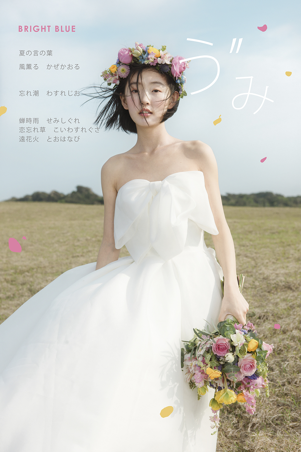 婚紗外拍景點,墾丁婚紗,婚紗推薦,婚紗,婚紗攝影,婚紗照,結婚照,桃園婚紗,weddingphotography ,台中婚紗,結婚照,婚紗推薦,婚紗照分享