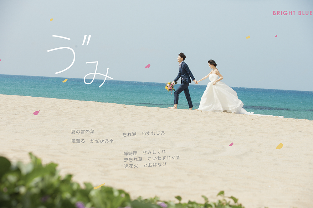 婚紗外拍景點,墾丁婚紗,婚紗推薦,婚紗,婚紗攝影,婚紗照,結婚照,桃園婚紗,weddingphotography ,台中婚紗,結婚照,婚紗推薦,婚紗照分享