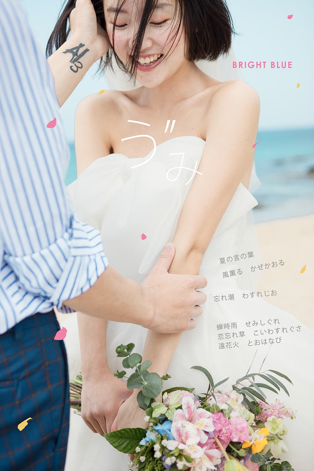 婚紗外拍景點,墾丁婚紗,婚紗推薦,婚紗,婚紗攝影,婚紗照,結婚照,桃園婚紗,weddingphotography ,台中婚紗,結婚照,婚紗推薦,婚紗照分享