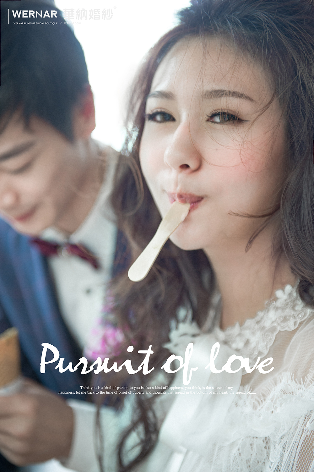 婚紗外拍景點,樂活婚紗,婚紗攝影,婚紗照,婚紗,婚紗推薦,婚紗參考