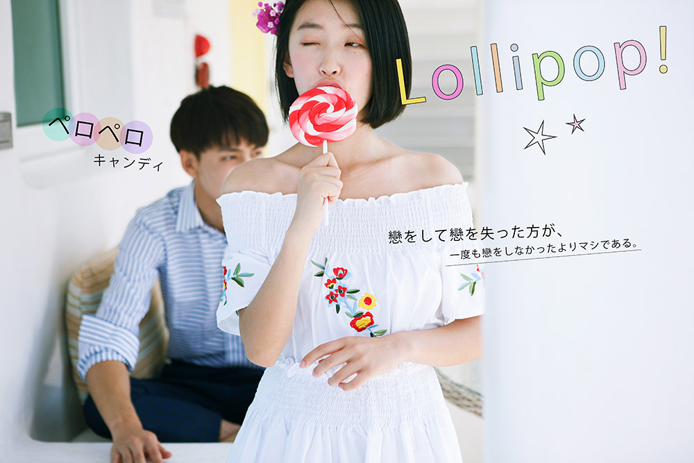 婚紗,婚紗攝影,婚紗照,結婚照,桃園婚紗,weddingphotography ,台中婚紗,結婚照,婚紗推薦,婚紗照分享