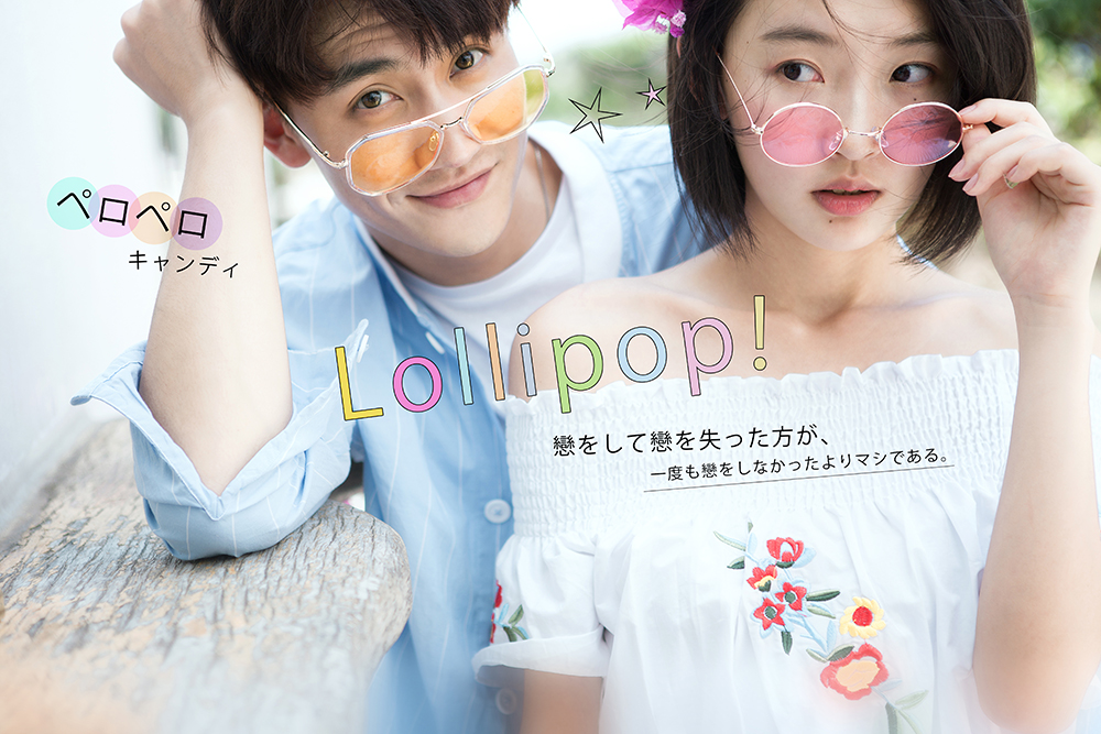 婚紗,婚紗攝影,婚紗照,結婚照,桃園婚紗,weddingphotography ,台中婚紗,結婚照,婚紗推薦,婚紗照分享