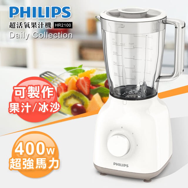 台中婚紗,桃園婚紗,婚紗優惠,中式婚紗照,婚紗照推薦