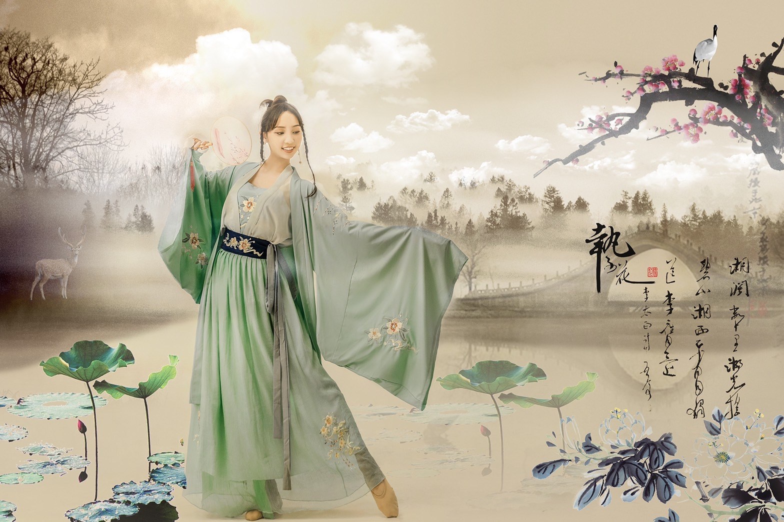 漢服古裝